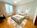 3-комнатная квартира · 80 м² · 17/20 этаж, Достык — ТРЦ DOSTYK PLAZA за 86 млн ₸ в Алматы, Медеуский р-н — фото 2