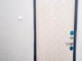 1-комнатная квартира, 31 м², 2/5 этаж, мкр Таугуль-1, токтабаева 7 за 19 млн 〒 в Алматы, Ауэзовский р-н — фото 9