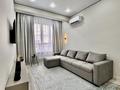2-комнатная квартира · 62 м² · 9/9 этаж, Абая 118 — Абая-Розыбакиева за 30 000 ₸ в Алматы, Бостандыкский р-н — фото 13