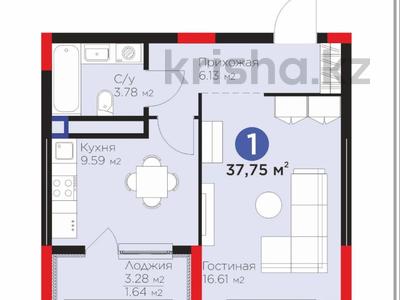 1-комнатная квартира, 37.75 м², 7/9 этаж, Абылхаир хана 65 за 16 млн 〒 в Атырау