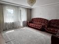 Отдельный дом · 3 комнаты · 58.6 м² · 6 сот., 2 переулок Щорса 8 за 15 млн ₸ в Семее