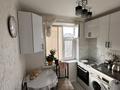 2-комнатная квартира · 46 м² · 5/5 этаж, мкр Карасу 7 за 14 млн ₸ в Таразе