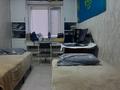 3-комнатная квартира · 57.3 м² · 2/5 этаж, 408 квартал 13 — Бозтаева за 22 млн ₸ в Семее — фото 11