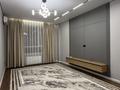 1-комнатная квартира · 46 м² · 2/12 этаж, мкр Нуртас, Жилмассив Нурсат 141 — Ақмешітке қарама-қарсы за 28.8 млн ₸ в Шымкенте, Каратауский р-н — фото 7