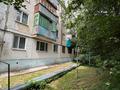 3-комнатная квартира · 43.5 м² · 3/4 этаж, Пушкина за 17 млн ₸ в Костанае — фото 15