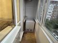 3-комнатная квартира · 65 м² · 6/9 этаж, мкр Юго-Восток, Язева — Строителей, Шахтеров, Корзина, Мечеть, Этнопарк за 27.5 млн ₸ в Караганде, Казыбек би р-н — фото 10