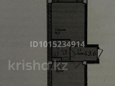 1-комнатная квартира · 44 м² · 3/10 этаж, мкр Асар-2, Мкр. Бозарык 3195/1 — Автоцонын дал касында за 17 млн ₸ в Шымкенте, Абайский р-н
