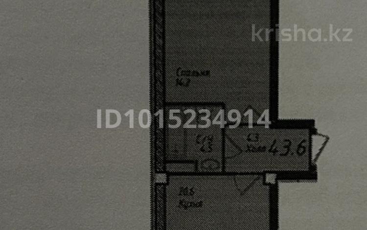 1-бөлмелі пәтер · 44 м² · 3/10 қабат, Асар-2 ш/а, Мкр. Бозарык 3195/1 — Автоцонын дал касында, бағасы: 17 млн ₸ в Шымкенте, Абайский р-н — фото 4