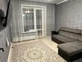 1-бөлмелі пәтер · 40.3 м² · 1/4 қабат, каирбекова 453, бағасы: 20.5 млн ₸ в Костанае — фото 6