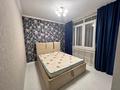 2-комнатная квартира · 48 м² · 10/13 этаж, Макатаева 131 — Муратбаева за 41 млн ₸ в Алматы, Алмалинский р-н — фото 4