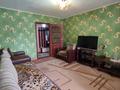 3-бөлмелі пәтер · 72 м² · 2/10 қабат, Шакшак Жанибек батыра, бағасы: 28.5 млн ₸ в Костанае