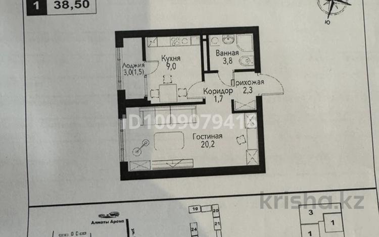 1-комнатная квартира · 39 м² · 5 этаж, мкр Нуркент, Турара Рыскулова 2Б/1 за 28.5 млн ₸ в Алматы, Алатауский р-н — фото 2