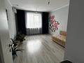 1-комнатная квартира · 40 м² · 14/14 этаж, Б. Момышулы 5 за 25 млн ₸ в Алматы, Алатауский р-н — фото 5