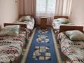 2-комнатная квартира · 38 м² · 3/5 этаж, Кунаева 48 за 12 000 ₸ в Риддере — фото 7
