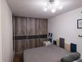 2-комнатная квартира · 46.3 м² · 1/5 этаж, мкр Новый Город, Алиханова за 20.5 млн ₸ в Караганде, Казыбек би р-н — фото 2