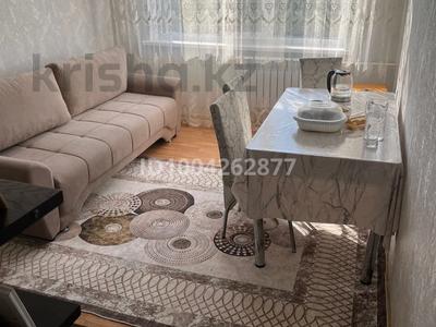 5-комнатная квартира · 86 м² · 5/5 этаж, мкр Юго-Восток за 27 млн 〒 в Караганде, Казыбек би р-н