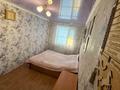 5-бөлмелі пәтер · 86 м² · 5/5 қабат, мкр Юго-Восток, бағасы: 27 млн ₸ в Караганде, Казыбек би р-н — фото 10