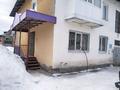 Свободное назначение, офисы, магазины и бутики, склады, салоны красоты, медцентры и аптеки, образование, развлечения · 29.2 м² за 10.5 млн ₸ в  — фото 4