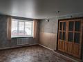 Свободное назначение, офисы, магазины и бутики, склады, салоны красоты, медцентры и аптеки, образование, развлечения · 29.2 м² за 10.5 млн ₸ в  — фото 7