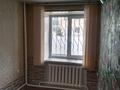 Свободное назначение, офисы, магазины и бутики, склады, салоны красоты, медцентры и аптеки, образование, развлечения · 29.2 м² за 10.5 млн ₸ в  — фото 9