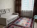2-комнатная квартира · 53.7 м² · 1/8 этаж, Байтурсынова 53 за 350 000 ₸ в Астане, Сарайшык р-н — фото 4