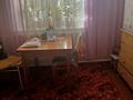 Отдельный дом · 4 комнаты · 59 м² · 6 сот., ул. Горная 5 за 14 млн ₸ в Таразе — фото 2
