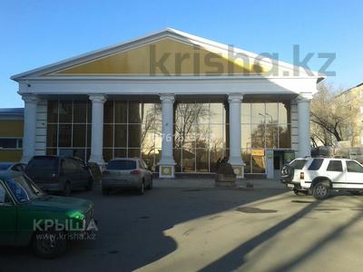 Аренда коммерческой недвижимости в Павлодарской обл.: Свободное назначение, офисы, магазины и бутики, склады · 840 м² за ~ 1.7 млн 〒 Свободное назначение, офисы, магазины и бутики, склады · 840 м² за ~ 1.7 млн 〒 в Павлодаре