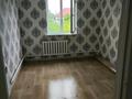 Дача · 3 комнаты · 80 м² · 18 сот., 6- Ая линия . ПК Дорожник — Село Косозен ПК Дорожник за 14.5 млн ₸ — фото 6