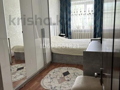 3-бөлмелі пәтер · 57.7 м² · 2/4 қабат, Пр. Жамбыла 119А 21, бағасы: 18.9 млн ₸ в Таразе