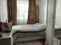 3-комнатная квартира · 57.7 м² · 2/4 этаж, Пр. Жамбыла 119А 21 за 18.3 млн ₸ в Таразе — фото 14