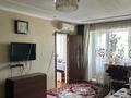 3-комнатная квартира · 57.7 м² · 2/4 этаж, Пр. Жамбыла 119А 21 за 18.3 млн ₸ в Таразе — фото 4
