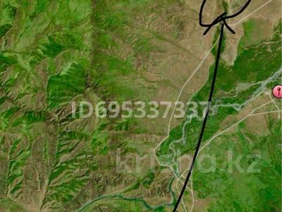 Участок · 94 га, Катон-Карагай за 24 млн 〒
