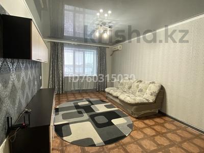 2-бөлмелі пәтер · 70 м² · 5/5 қабат, Достык 36, бағасы: 15 000 〒 в Хромтау