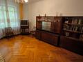 4-бөлмелі пәтер · 93 м² · 1/5 қабат, Абая — Байтурсынова, бағасы: 80 млн ₸ в Алматы, Алмалинский р-н