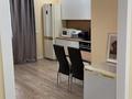 2-комнатная квартира · 58 м² · 3/8 этаж, Мәңгілік Ел 21 — СРОЧНО!!! за ~ 40.5 млн ₸ в Астане — фото 2