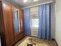 Отдельный дом · 3 комнаты · 103.4 м² · , Ә. Нұршайыкова 87А за 22.3 млн ₸ в Семее — фото 6
