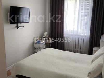 2-бөлмелі пәтер · 45 м² · 5/5 қабат, Авангард 4 мкр 9 — Район Бавариус, бағасы: 18 млн ₸ в Атырау, мкр Авангард-4