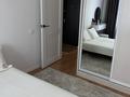 2-бөлмелі пәтер · 45 м² · 5/5 қабат, Авангард 4 мкр 9 — Район Бавариус, бағасы: 18 млн ₸ в Атырау, мкр Авангард-4 — фото 2