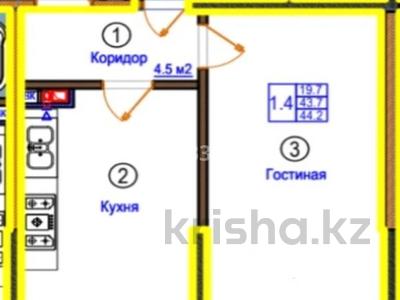 2-бөлмелі пәтер · 45.57 м² · 2/6 қабат, мкр Нуркент 9 к35, бағасы: 28 млн ₸ в Алматы, Алатауский р-н