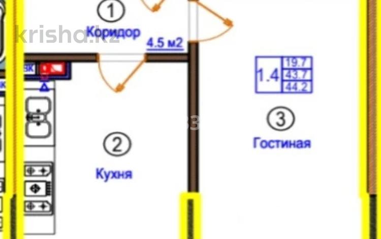 2-бөлмелі пәтер · 45.57 м² · 2/6 қабат, Нұркент ш/а 9 к35, бағасы: 28 млн ₸ в Алматы, Алатауский р-н — фото 2