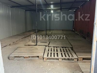 Склады · 110 м² за 150 000 ₸ в Алматы, Ауэзовский р-н