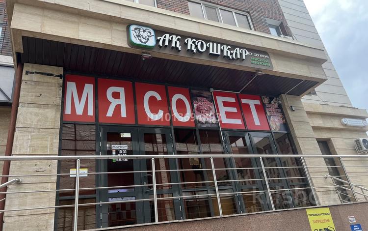 Дүкендер мен бутиктер · 20 м², бағасы: 80 000 ₸ в Астане, Есильский р-н — фото 2