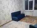 1-комнатная квартира · 28 м² · 4/4 этаж, мкр Тастак-3 44 — Аносова за 220 000 ₸ в Алматы, Алмалинский р-н — фото 2