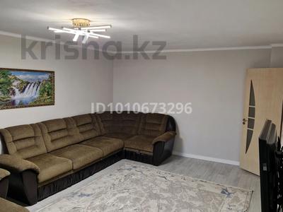 3-бөлмелі пәтер · 98 м² · 10/10 қабат, Ворушина 26А — Радищева, бағасы: 38 млн ₸ в Павлодаре
