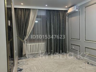 2-комнатная квартира · 60 м² · 4/5 этаж, Левый берег 23 — Рядом жайлы мектеп, садик, Кайсар Арена за 180 000 ₸ в 