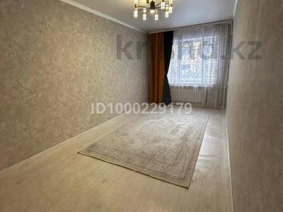 2-бөлмелі пәтер · 48.6 м² · 2/2 қабат, Токтар аубакирова, бағасы: 14 млн ₸ в Каркаралинске