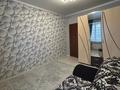 2-бөлмелі пәтер · 48.6 м² · 2/2 қабат, Токтар аубакирова, бағасы: 14 млн ₸ в Каркаралинске — фото 5