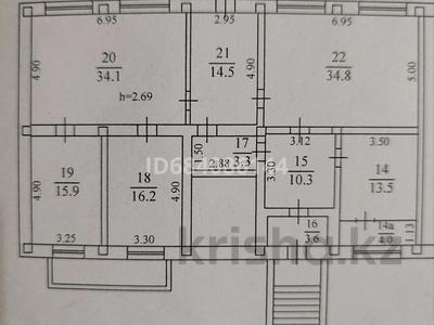 Коммерциялық жылжымайтын мүлік в Алматы: Еркін · 50 м², бағасы: 350 000 〒 Еркін · 50 м², бағасы: 350 000 〒 в Алматы, Бостандыкский р-н