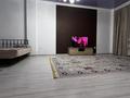 1-комнатная квартира · 54.5 м² · 9/11 этаж, 16-й мкр 55 за 9 000 ₸ в Актау — фото 2