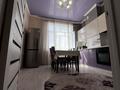 1-комнатная квартира · 54.5 м² · 9/11 этаж, 16-й мкр 55 за 9 000 ₸ в Актау — фото 5